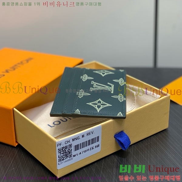 #���̺��� ���� ī�� Ȧ�� M14789-101