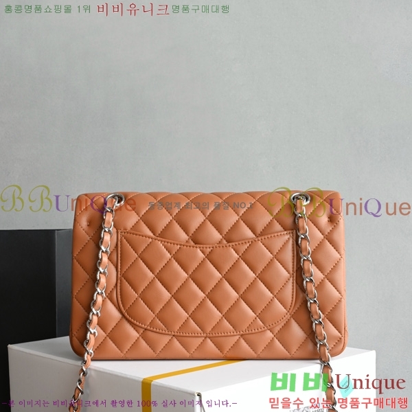 #��* Ŭ���� �÷��� �̵�� A01112-4014