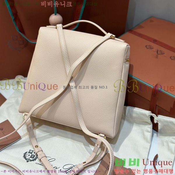 #�η��ǾƳ� ����Ʈ�� ���� L23.5 ���� NEW 85621-401