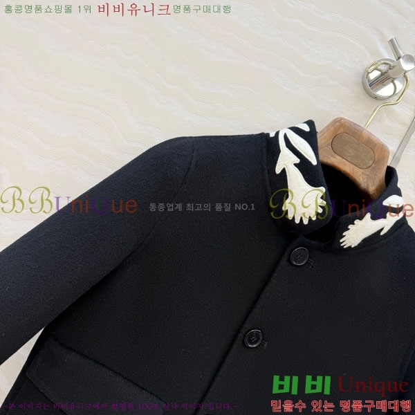 ���� �η�**�� ��Ŷ LP343530-20