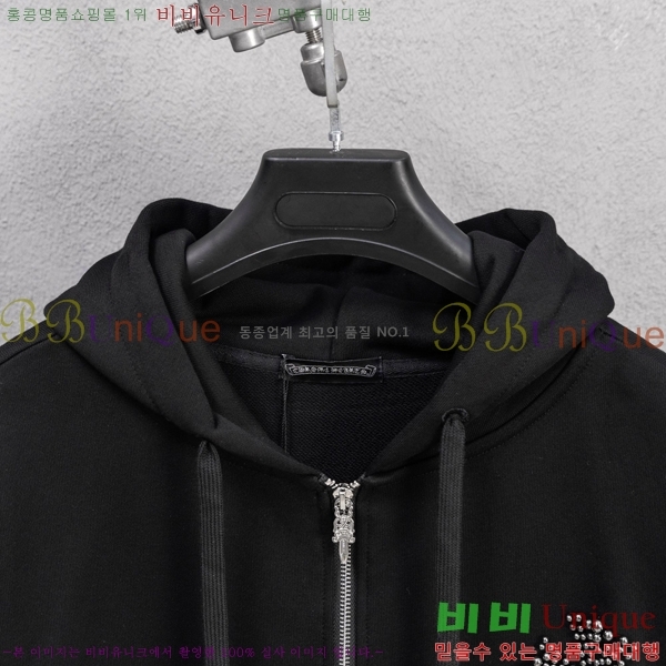 ���� ũ��*�� �ĵ����� 20CH251143-2