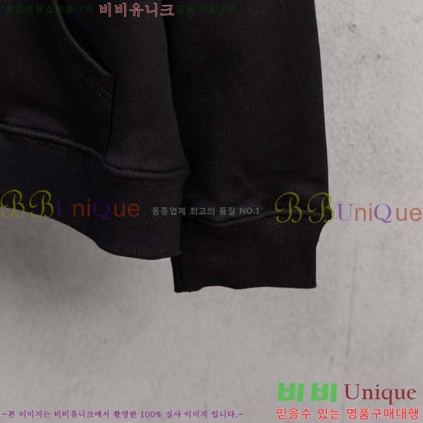 ���� ũ��*�� �ĵ����� 20CH251143-2