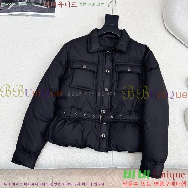 ���� ��� �ٿ� �е� DO3323045-11