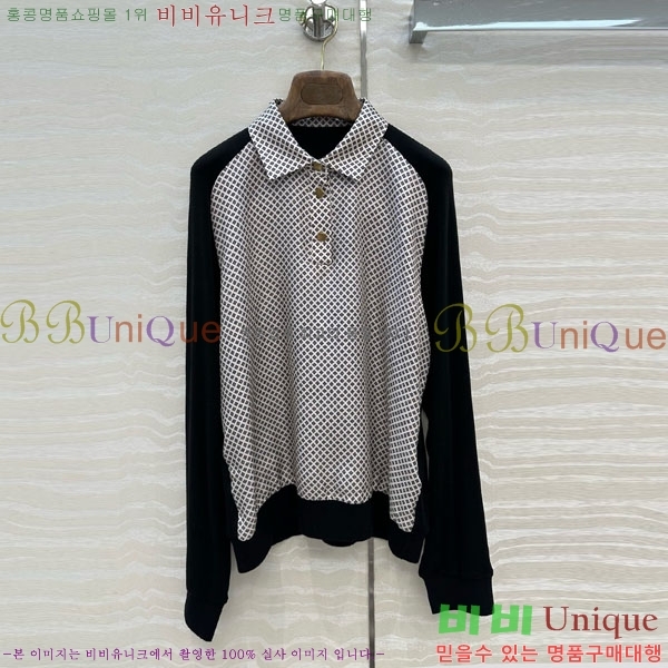 ���� �η�**�� Ʈ���� ������ LP23456-1