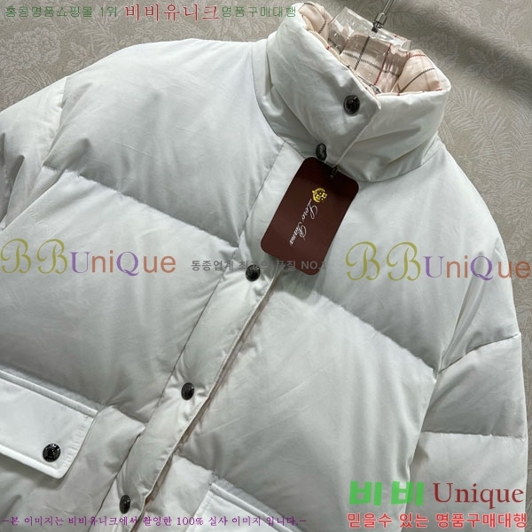 ���� �η�**�� �ٿ� �е� LP1453408-8