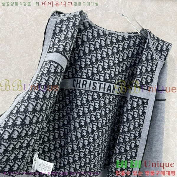 ���� ��� ��� ������ ���� DO2342340-4