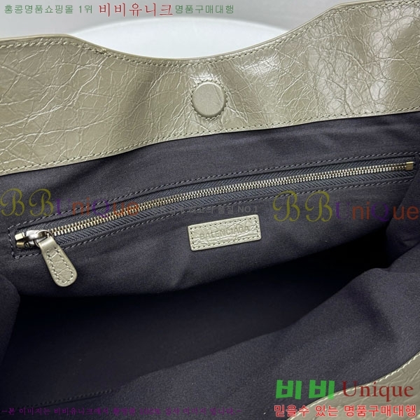 #�߷��þư� �� ��Ƽ �� 92552-102