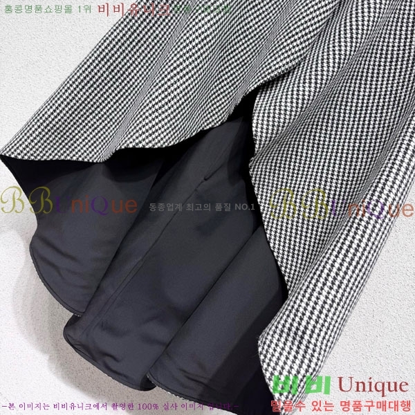 ���� ��� ���ǽ� DO12304517-12