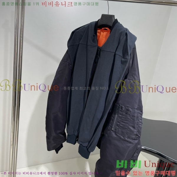 �������� �߷��þư� �е� ���� B23402-7