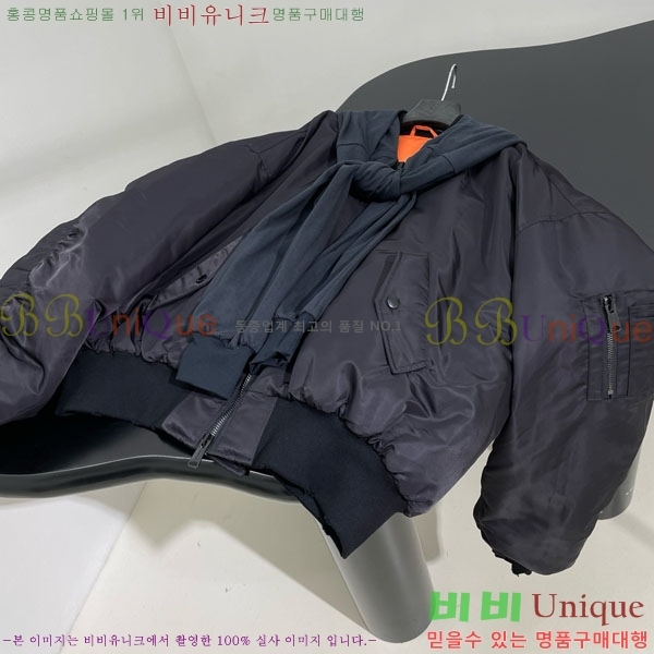 �������� �߷��þư� �е� ���� B23402-7