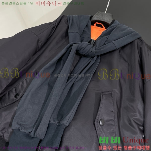 �������� �߷��þư� �е� ���� B23402-7