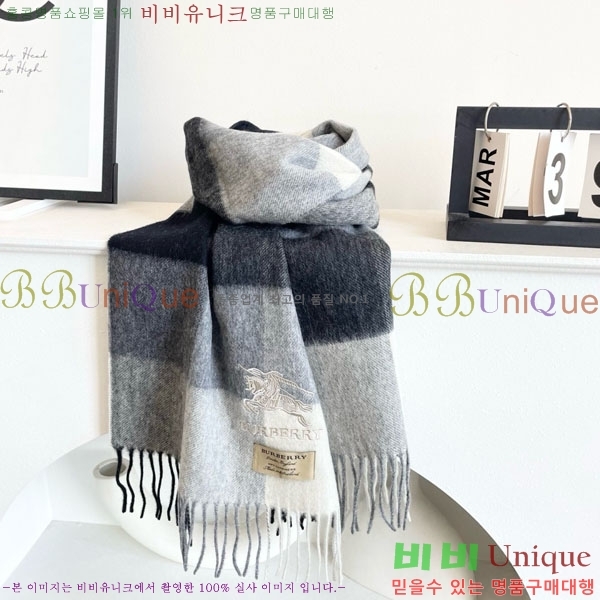 #������ ���÷�/��ī�� 87152620-1