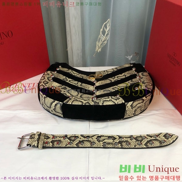 #�߷�Ƽ�� ����ٴ� ȣ��ȣ ����� ���� ���� ���� ȣ���� 7W0B0S29-301