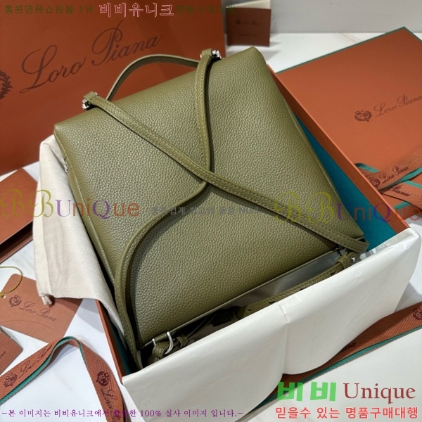 #�η��ǾƳ� ����Ʈ�� ���� L23.5 ���� 85621-312