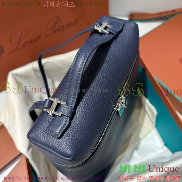 #�η��ǾƳ� ����Ʈ�� ���� L23.5 ���� 85621-313