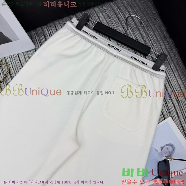 ���� �̿�̿� ���� MU345070-1