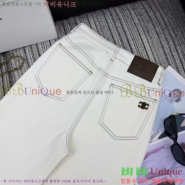 ���� ������ ���� ���� CE320443-1