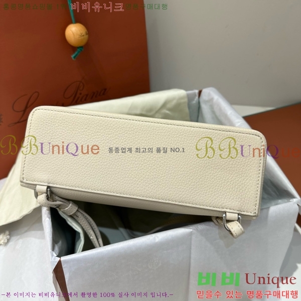 #�η��ǾƳ� ����Ʈ�� ���� L23.5 ���� 85621-320