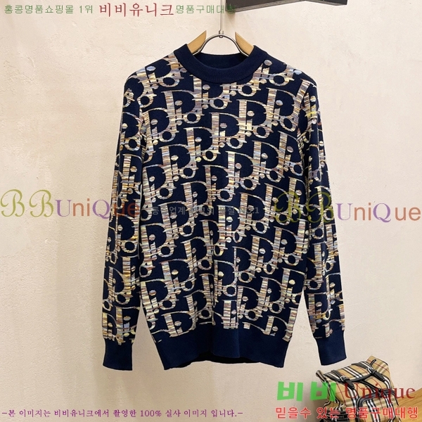 ���� ��� ������ DO508336-2