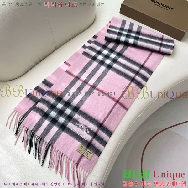 #������ ���÷�/��ī�� 87152623