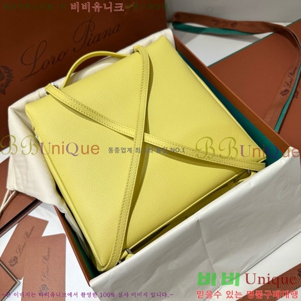 #�η��ǾƳ� ����Ʈ�� ���� L23.5 ���� 85621-322