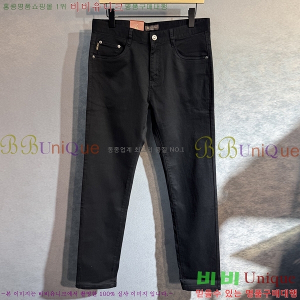 ���� �η�**�� û���� LP2545719-1