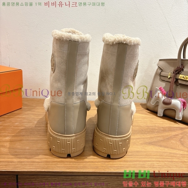  �����޽� ��Ŭ ���� �������� HE8766615-2