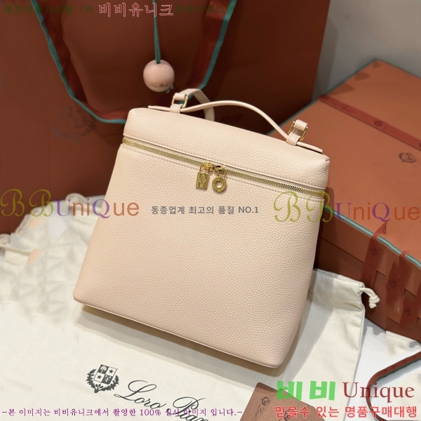 #�η��ǾƳ� ����Ʈ�� ���� L23.5 ���� NEW 85621-417