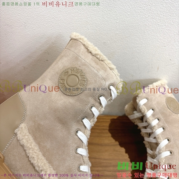  �����޽� ��Ŭ ���� �������� HE8766615-2