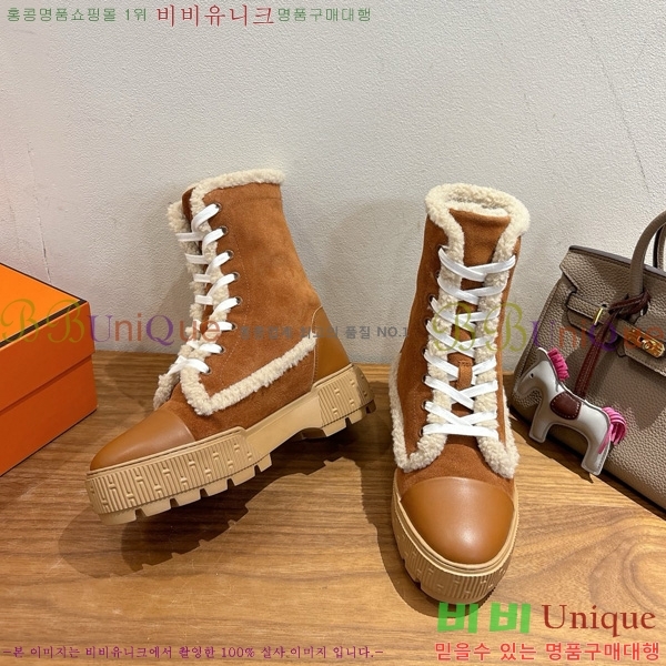  �����޽� ��Ŭ ���� �������� HE8766615-3