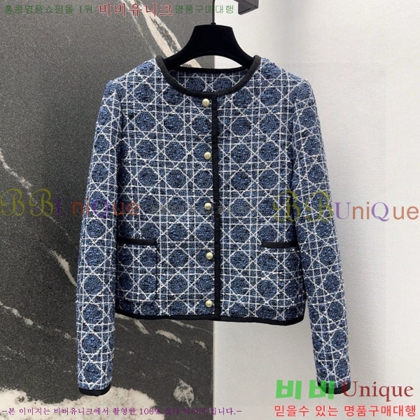 ���� ��� ��Ŷ DO2342340-7