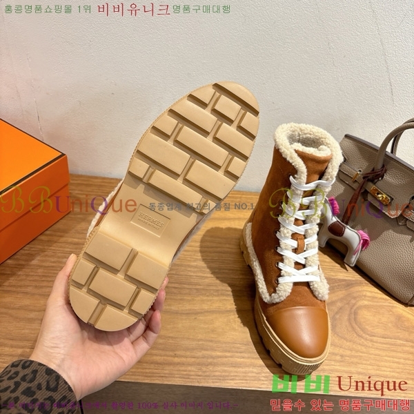  �����޽� ��Ŭ ���� �������� HE8766615-3