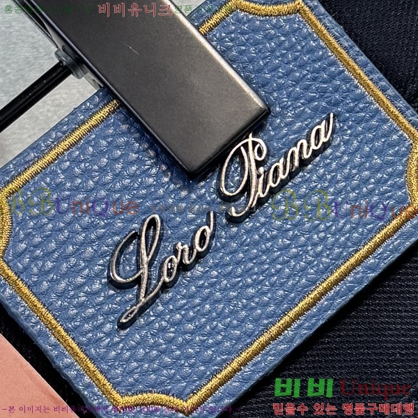 ���� �η�**�� û���� LP2545719-3