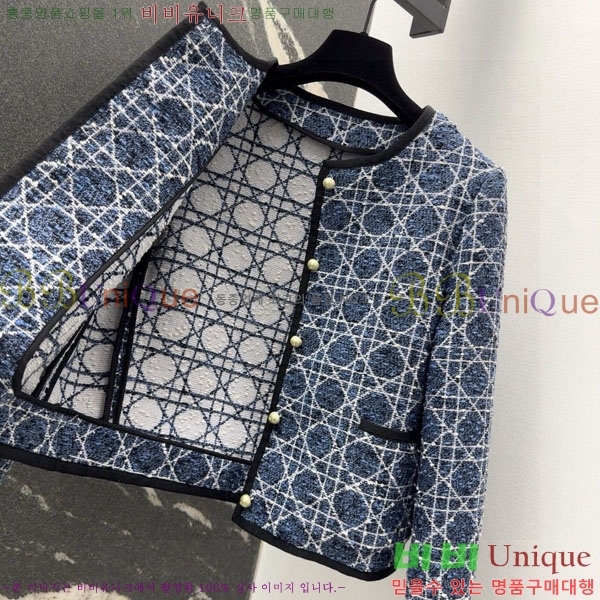 ���� ��� ��Ŷ DO2342340-7