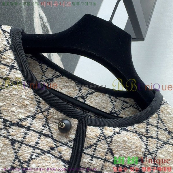 ���� ��� ��Ŷ DO2342340-8