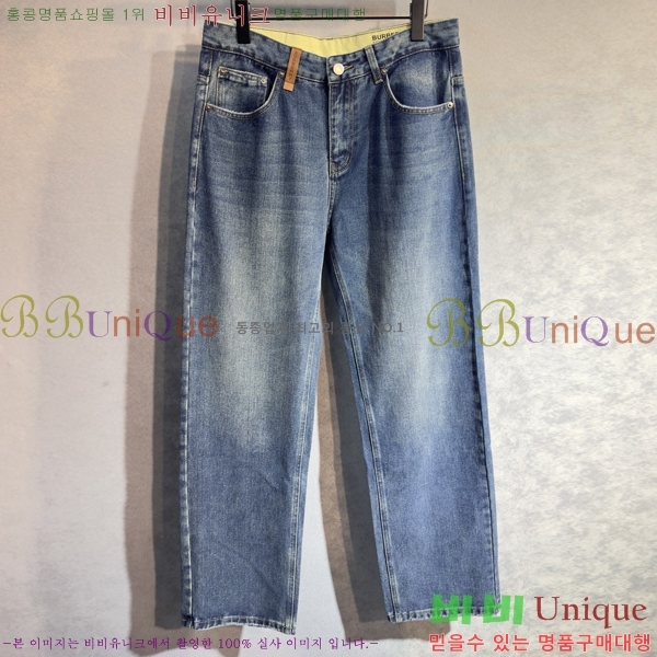 ���� ������ û���� BU5428717