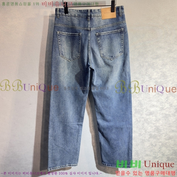 ���� ������ û���� BU5428717