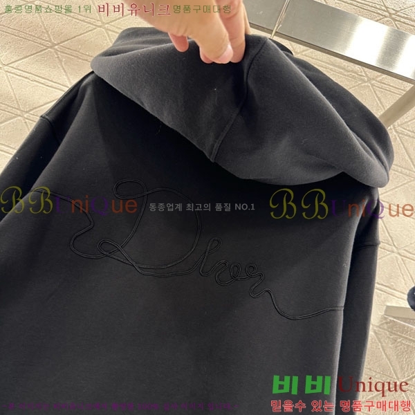 ���� ��� �ĵ�Ƽ DO1250662-10