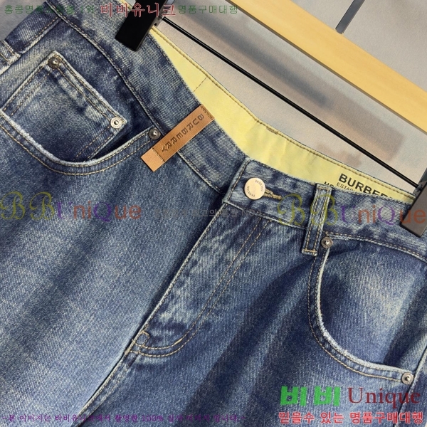 ���� ������ û���� BU5428717