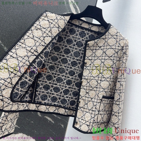 ���� ��� ��Ŷ DO2342340-8