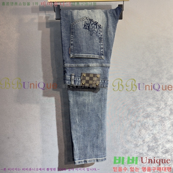 ���� ���̺��� û���� LV468252