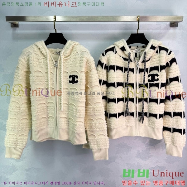 ���� ������ ������ ����� CE23345354-9