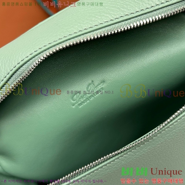 #�η��ǾƳ� ����Ʈ�� ���� L23.5 ���� NEW 85621-423