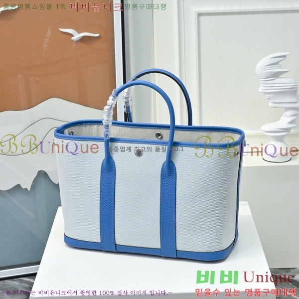 �����޽� ������Ƽ 30 HE856711-11