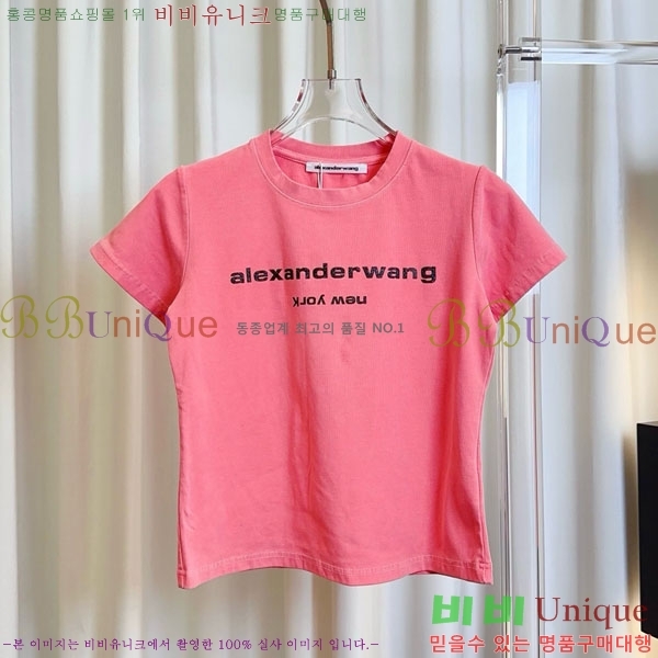 ���� �˷���� �� ���� Ƽ���� MCQ145343-6