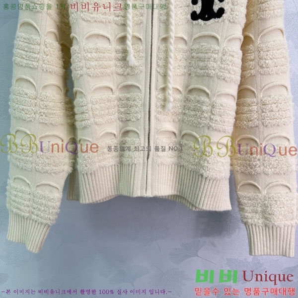 ���� ������ ������ ����� CE23345354-9