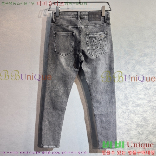 ���� ��� û���� D2464821