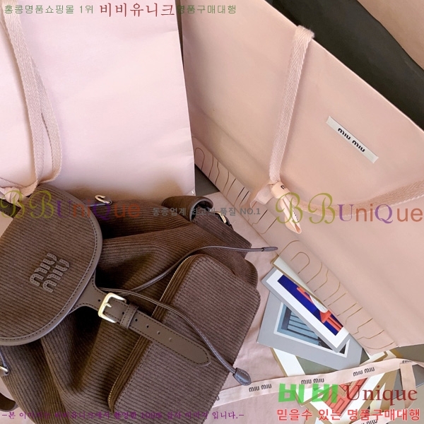 #�̿�̿� �ڵ���� ���� 5BZ042-103