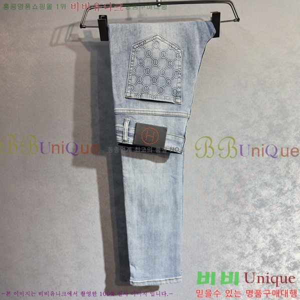 ���� �����޽� û���� H2967740