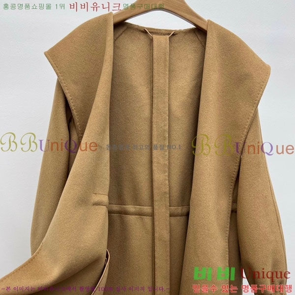 ���� ��**�� ��Ʈ MAXM3404-12